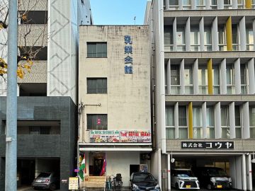 京都市下京区堀川通綾小路下る綾堀川町304-2 の賃貸物件/お店したくなる、あの会館。