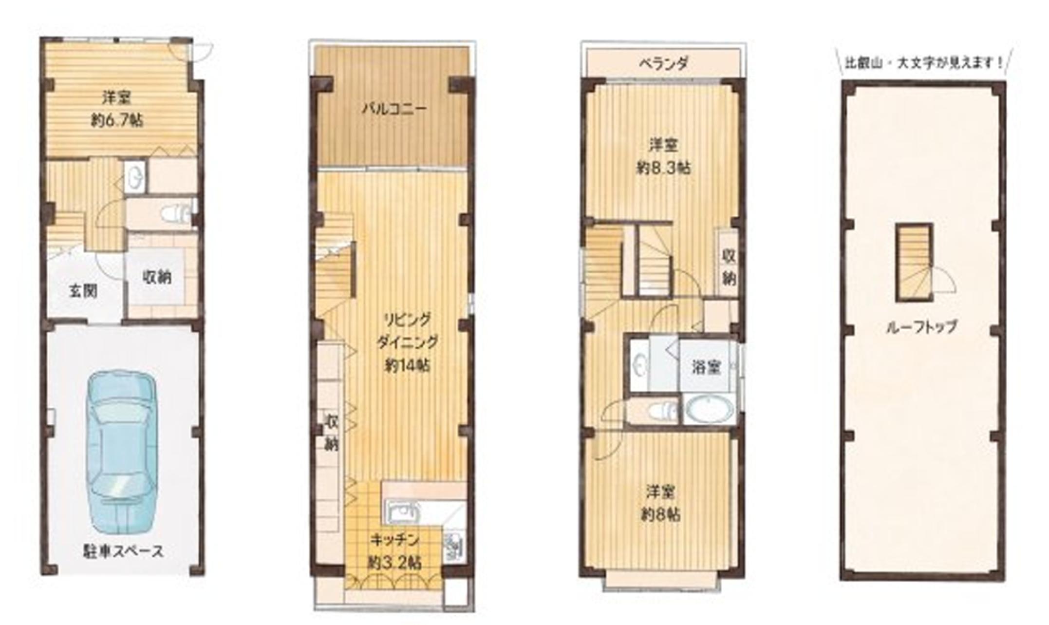 京都市北区小山初音町60-2の賃貸物件