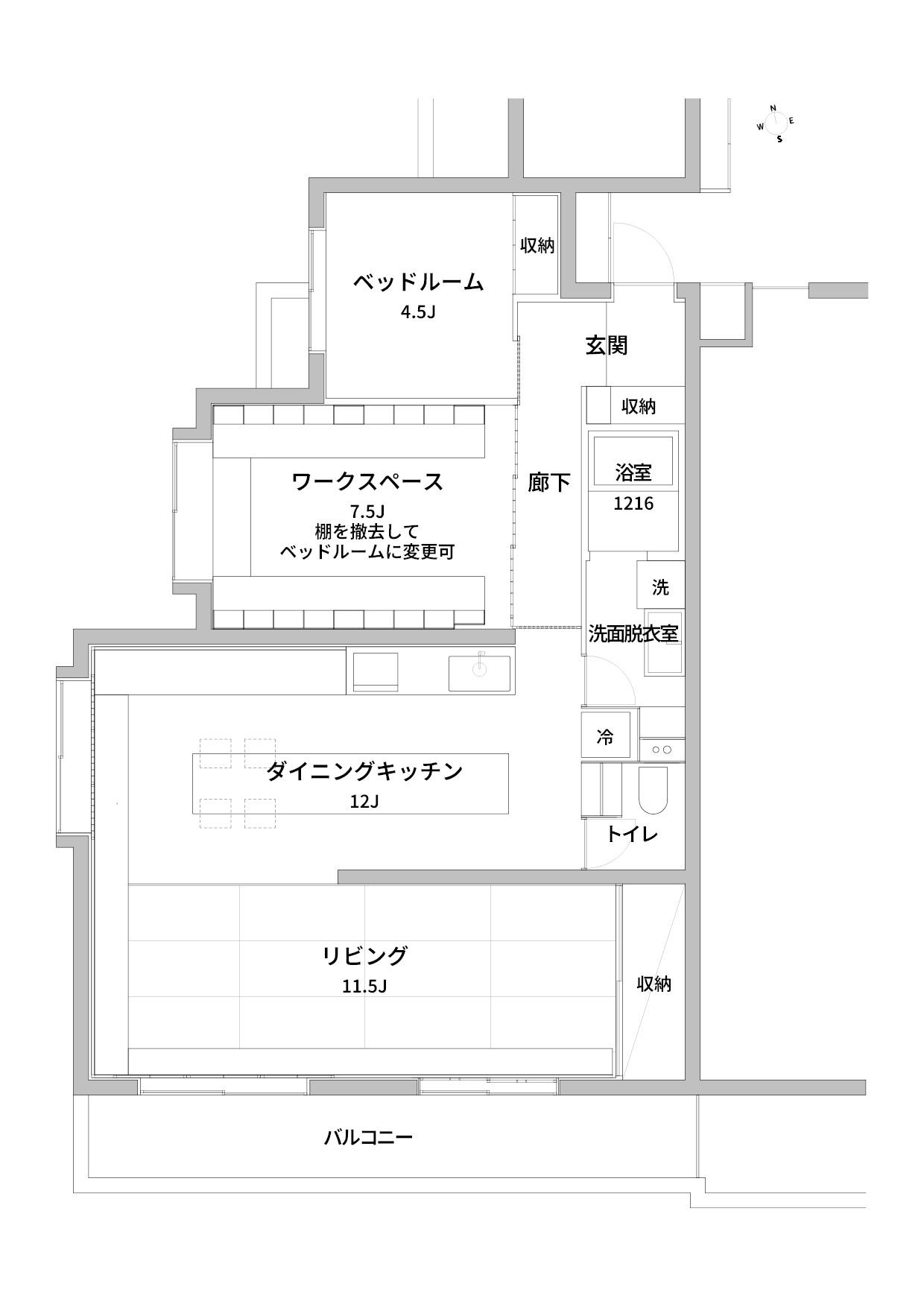 京都市左京区北白川追分町1-4の売買物件