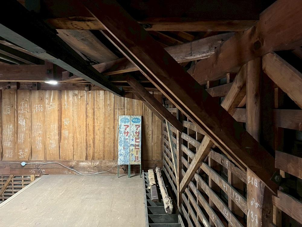 京都市下京区和気町4-1の賃貸物件