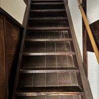京都市左京区聖護院中町の賃貸物件/階段｜やや急なつくり、足元にはご注意を