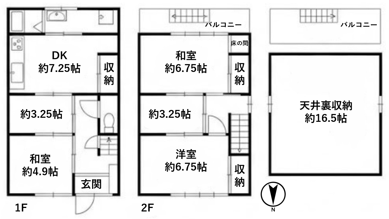 京都市中京区西ノ京笠殿町97の賃貸物件