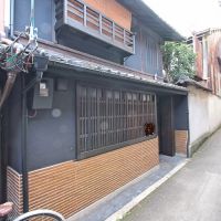 京都市上京区猪熊通丸太町下る中之町の売買物件