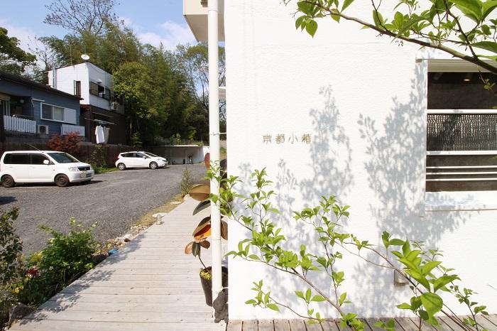 京都市山科区日ノ岡坂脇町21の賃貸物件