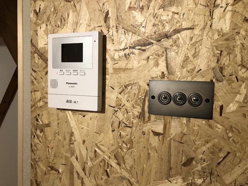 大阪市生野区生野東２丁目の賃貸物件/トグルスイッチの遊び心