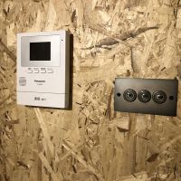 大阪市生野区生野東２丁目の賃貸物件/トグルスイッチの遊び心