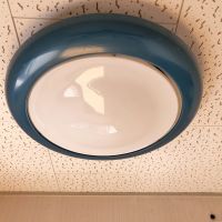 大阪市東成区大今里西1丁目の賃貸物件/まんまるな照明はちょっと宇宙っぽい？