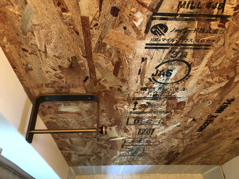 大阪市住之江区北加賀屋2丁目の賃貸物件/ペーパーホルダーにもワンポイントが