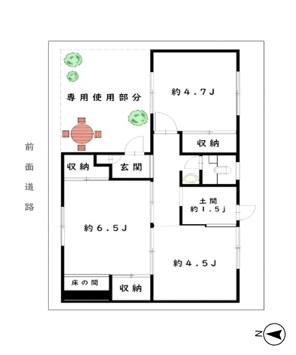 大阪市都島区高倉町1丁目の賃貸物件