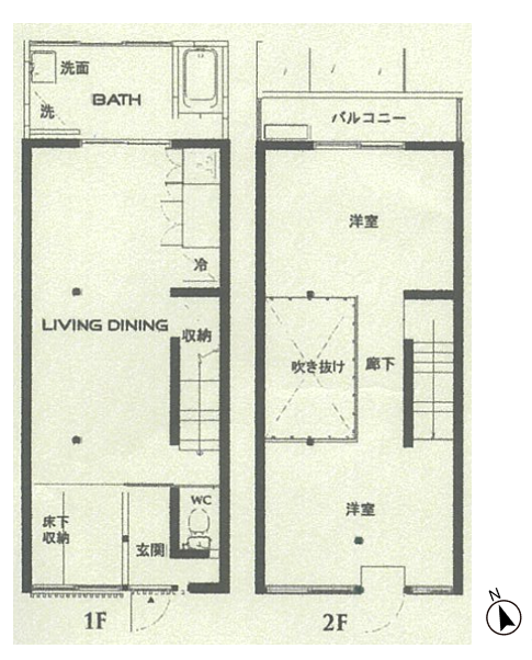 堺市堺区南島町4丁目の賃貸物件