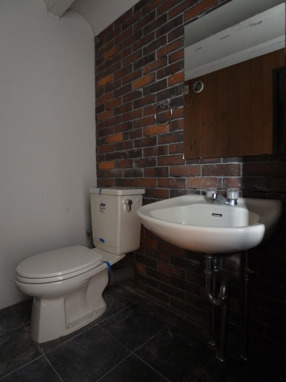 寝屋川市成田南町の賃貸物件/水周りもステキ