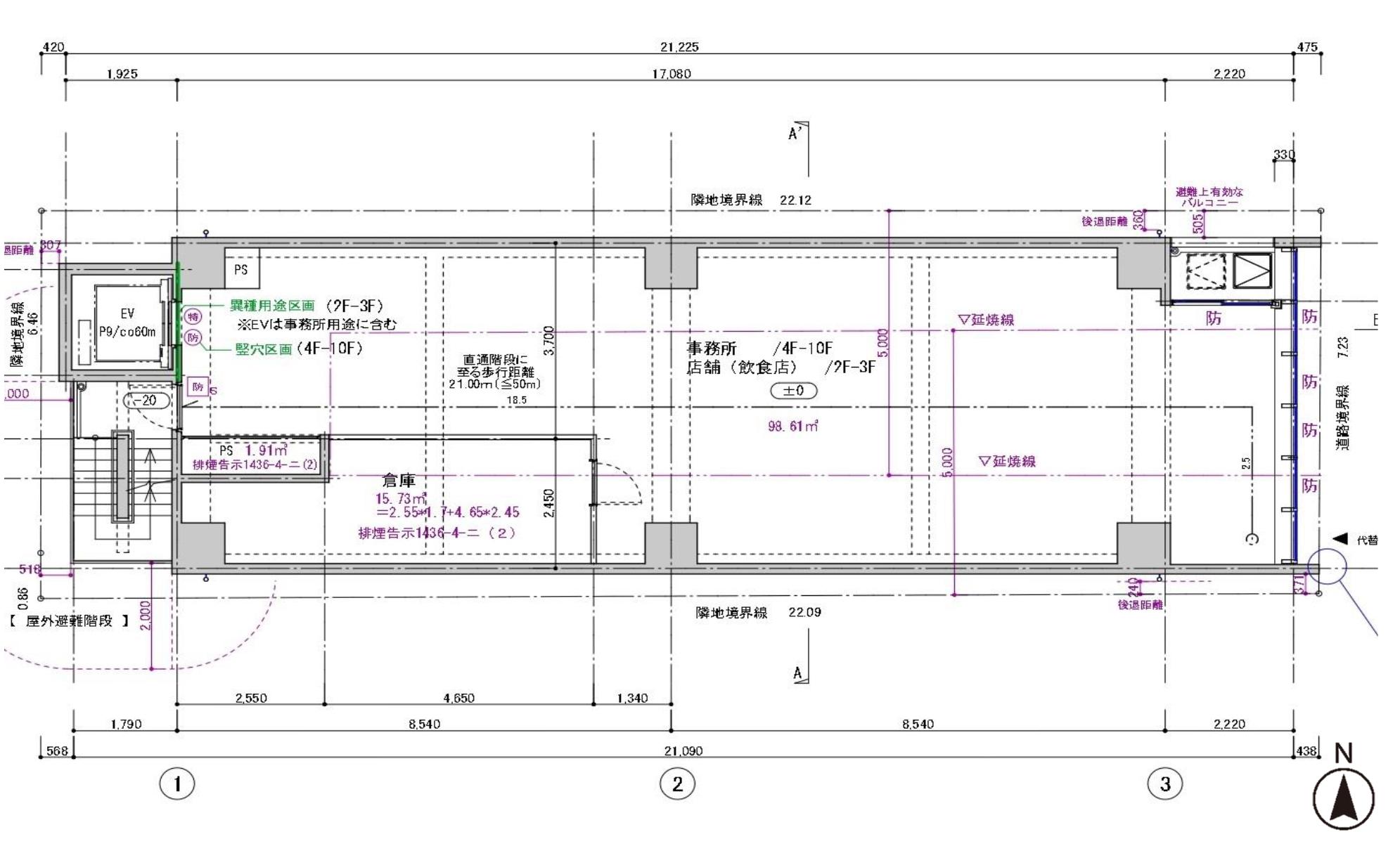大阪市中央区南船場2丁目の賃貸物件