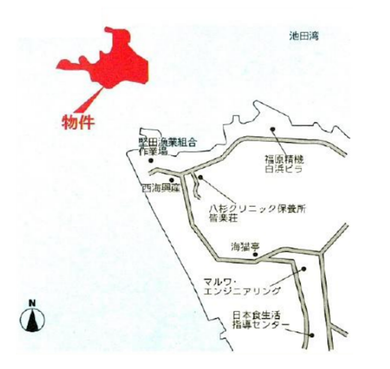 和歌山県西牟婁郡白浜町堅田宇箱嶋1925番の売買物件