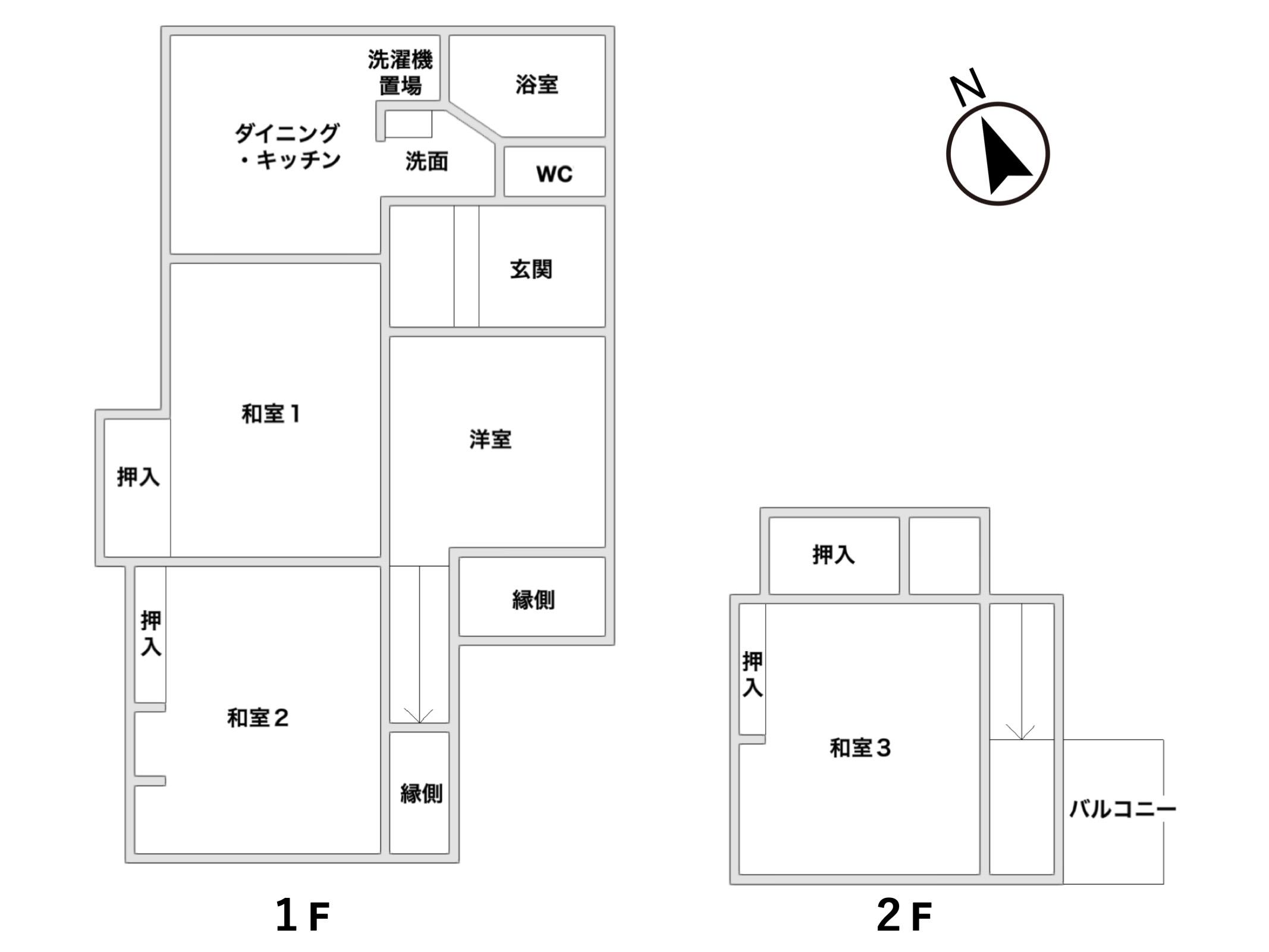 大阪府大阪市旭区太子橋３丁目の賃貸物件