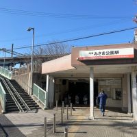 大阪府泉南郡岬町深日の売買物件/特急サザンも停車する最寄りのみさき公園駅