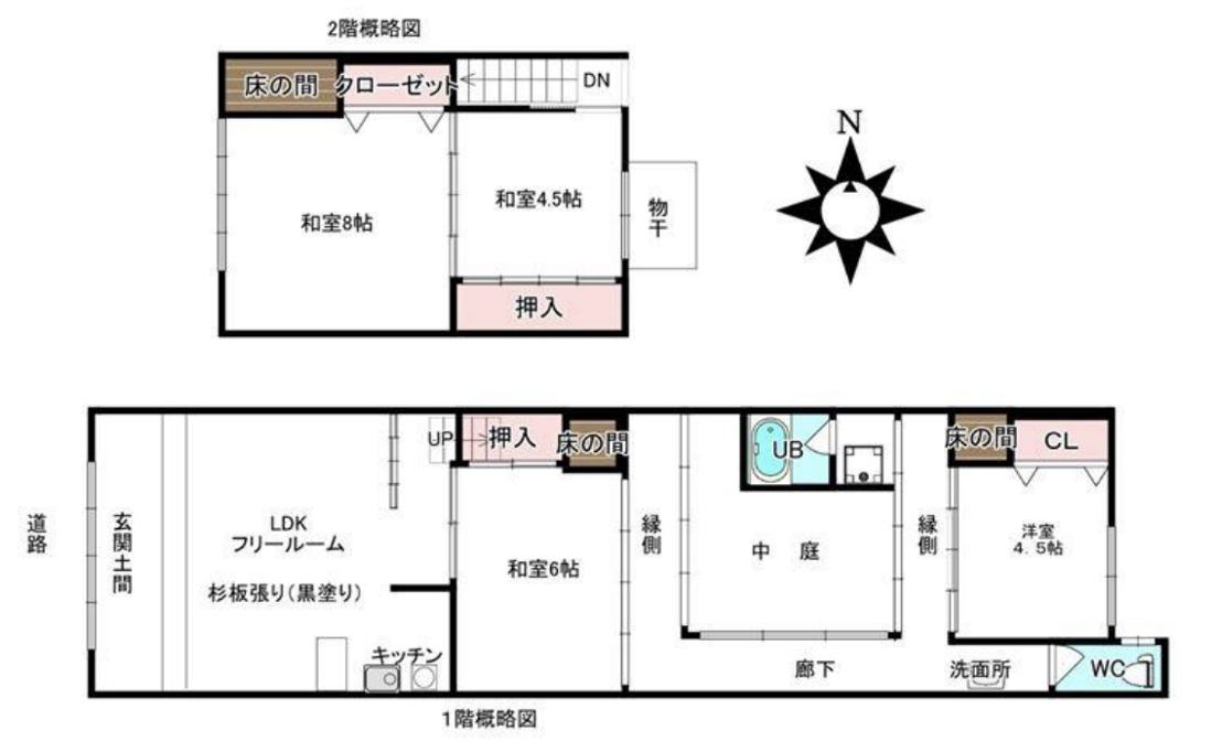 大阪府大阪市中央区上本町西１丁目の賃貸物件