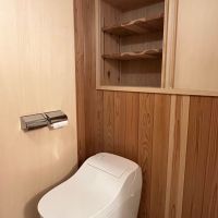 大阪市旭区大宮5丁目の賃貸物件/トイレ。