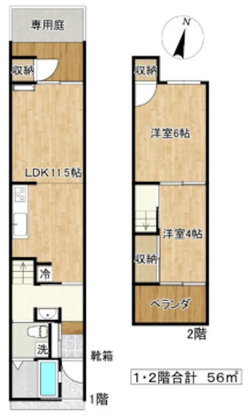 大阪市旭区大宮5丁目の賃貸物件