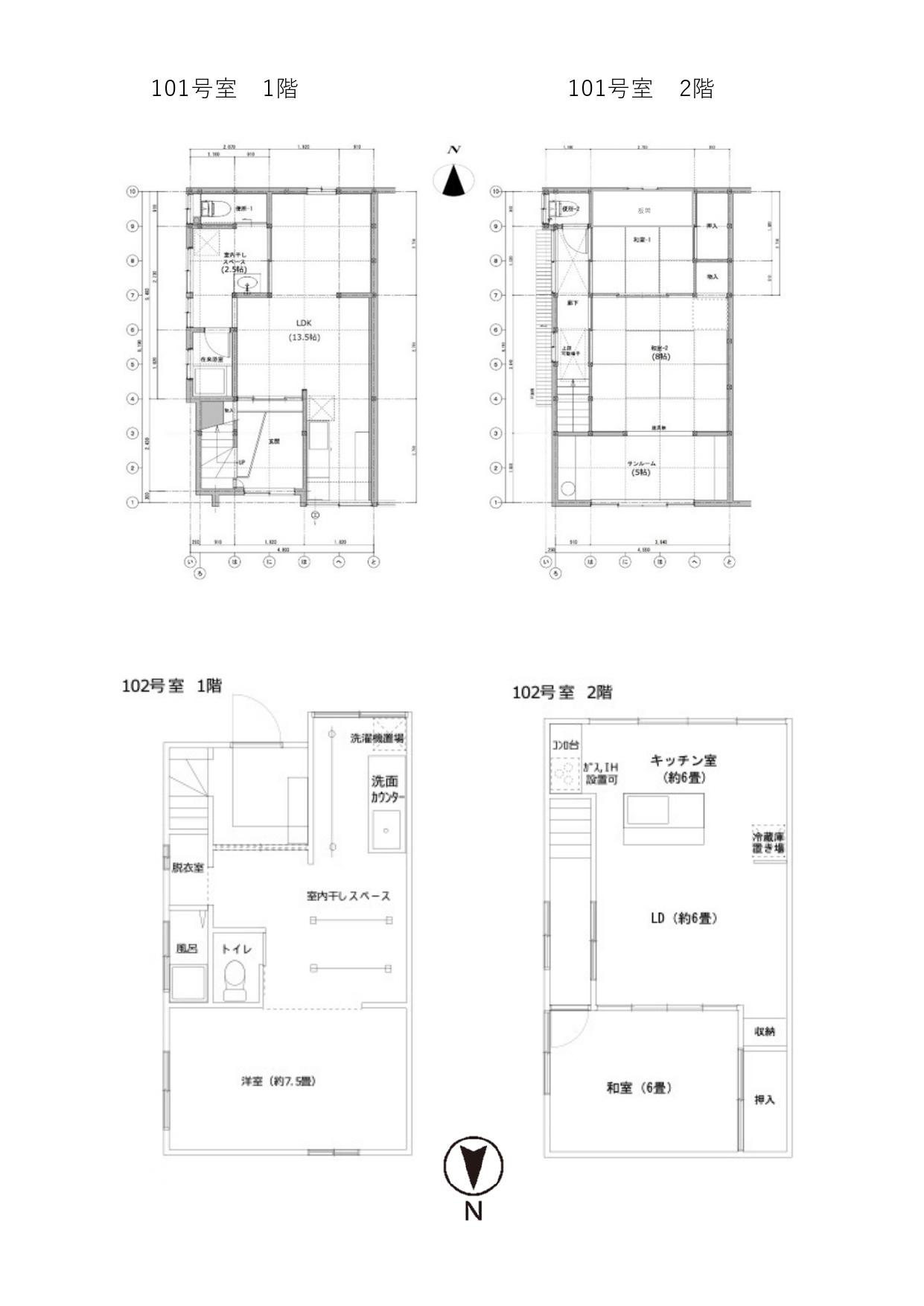 大阪市東淀川区菅原7の賃貸物件