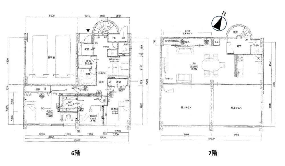 箕面市箕面3丁目の売買物件