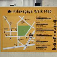 大阪府大阪市住之江区北加賀屋５丁目の賃貸物件/リノベーションって面白い、と改めて思わされる場所。
