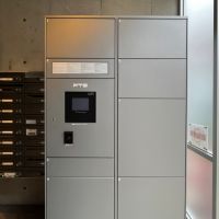 大阪市中央区久太郎町2丁目の賃貸物件/宅配ボックス完備。