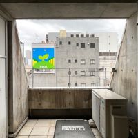 大阪市中央区久太郎町2丁目の賃貸物件/ベランダ。