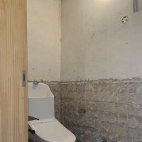 大阪府八尾市垣内2丁目の賃貸物件/温水洗浄便座付きトイレ。