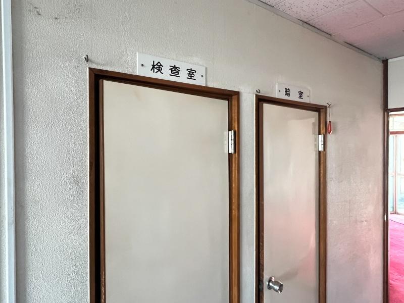 大阪市城東区東中浜2丁目の賃貸物件/この看板、テンションが上がります。