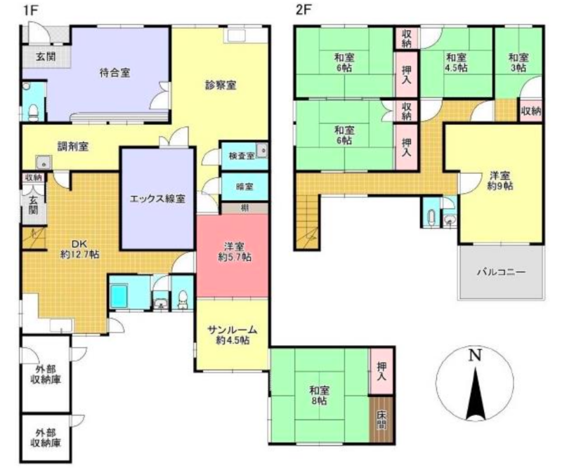 大阪市城東区東中浜2丁目の賃貸物件