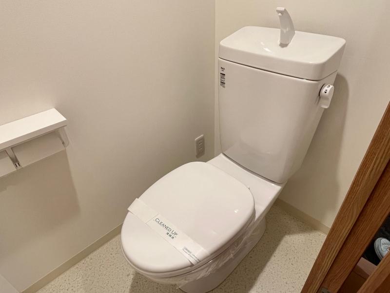 大阪市都島区中野町4丁目の賃貸物件/トイレ。