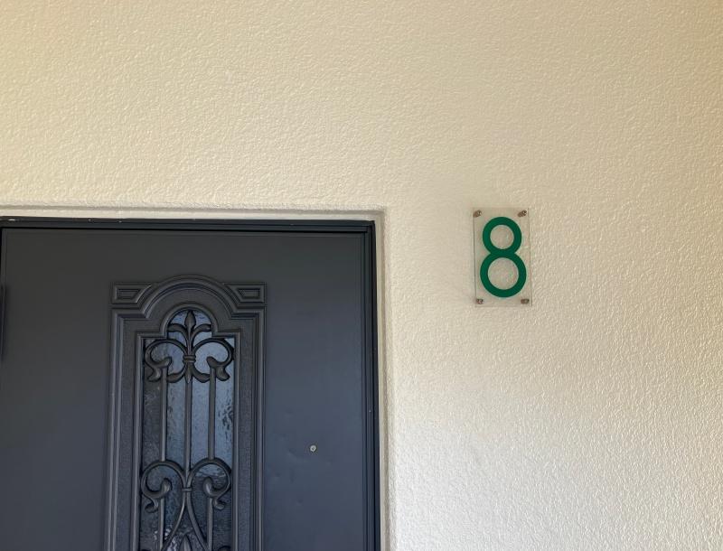 大阪府大阪市港区市岡元町１丁目の賃貸物件/レトロな「８」。