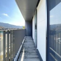 大阪府箕面森町北の売買物件/箕面の自然、そして大阪平野を見下ろすバルコニー。