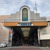 大阪市港区八幡屋1丁目の賃貸物件/すぐそばに商店街。