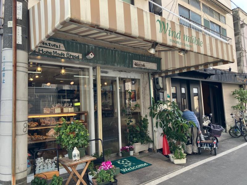 大阪市港区八幡屋1丁目の賃貸物件/可愛いパン屋さんまで。