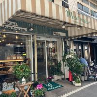 大阪市港区八幡屋1丁目の賃貸物件/可愛いパン屋さんまで。