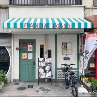 大阪府守口市大久保町２丁目の賃貸物件/物件そばのパン喫茶。