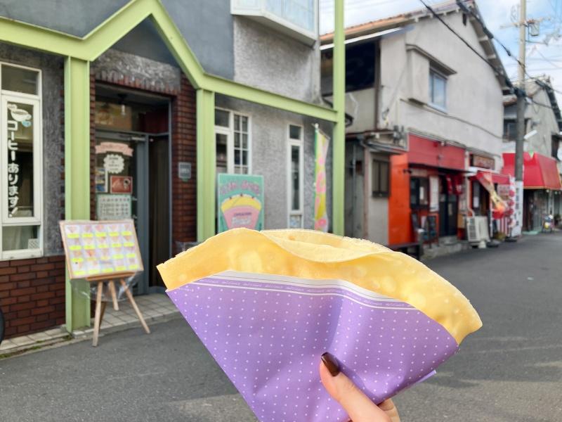 大阪府守口市大久保町２丁目の賃貸物件/大和田駅からまっすぐ徒歩5分。優しい店主の扇形クレープ。