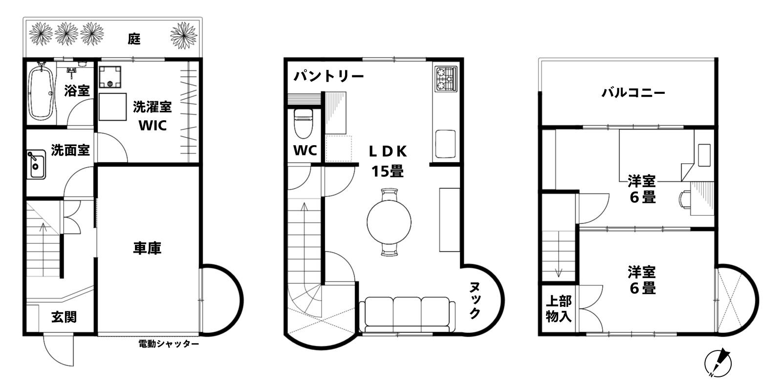 大阪府豊中市上新田の売買物件