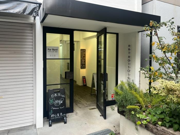 大阪府大阪市中央区北浜東の賃貸物件/共用部のエントランス。