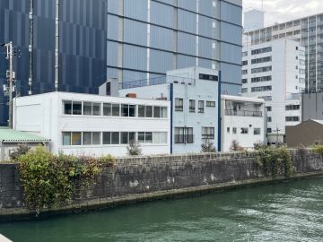 大阪市西区土佐堀3丁目の売買物件/リバーサイド・オフィス革命