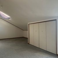 大阪府枚方市菊丘町の売買物件/広い屋根裏！