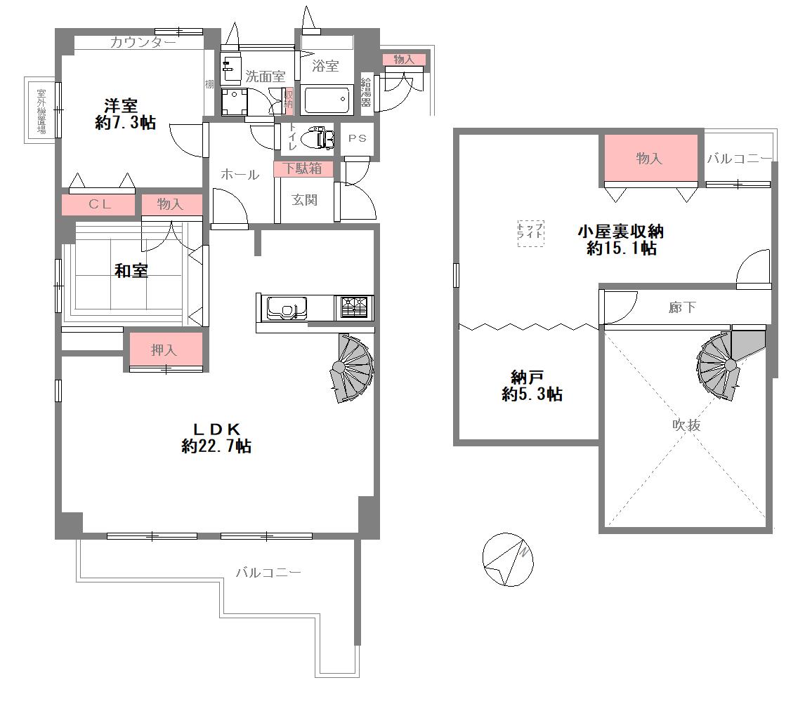 大阪府枚方市菊丘町の売買物件