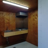 吹田市南吹田2丁目の賃貸物件/キッチンはコンパクト