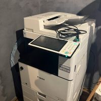 東大阪市東石切町２丁目の賃貸物件/入居者は印刷機(有料)が使用できます。