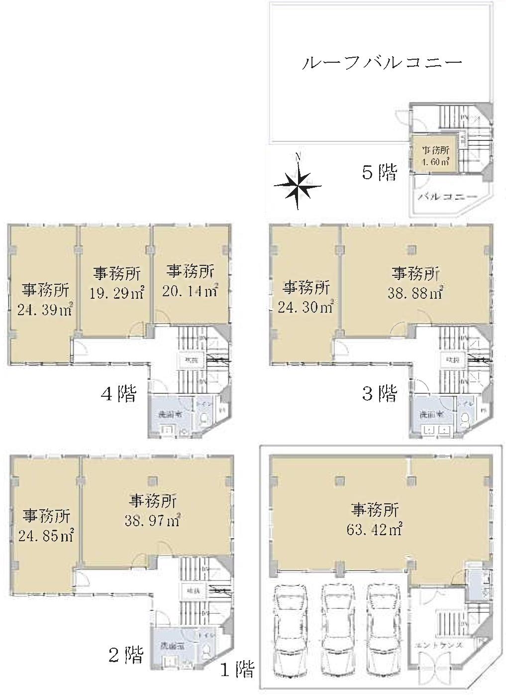 大阪市東成区大今里西1丁目の売買物件
