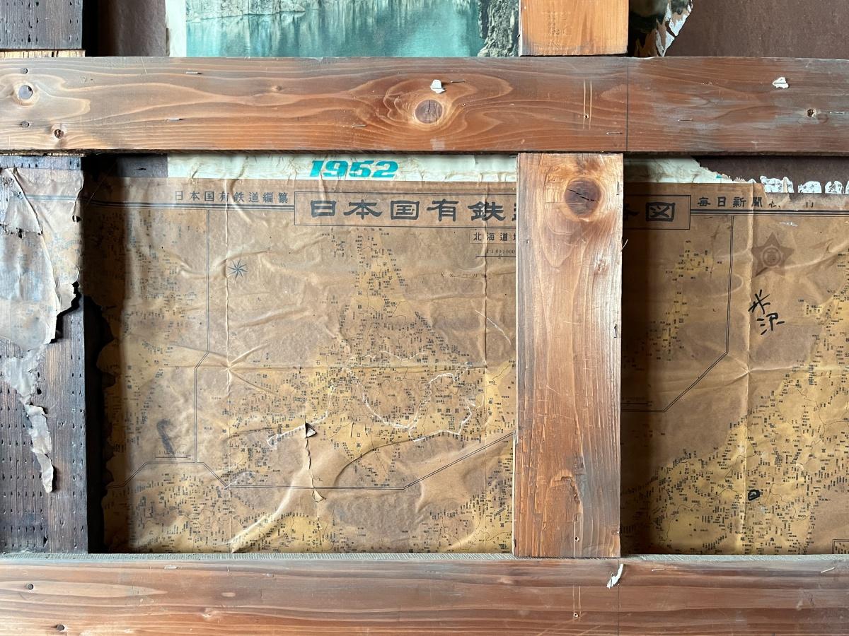 大阪府大阪市北区中津３丁目の賃貸物件/いつの新聞でしょうか。