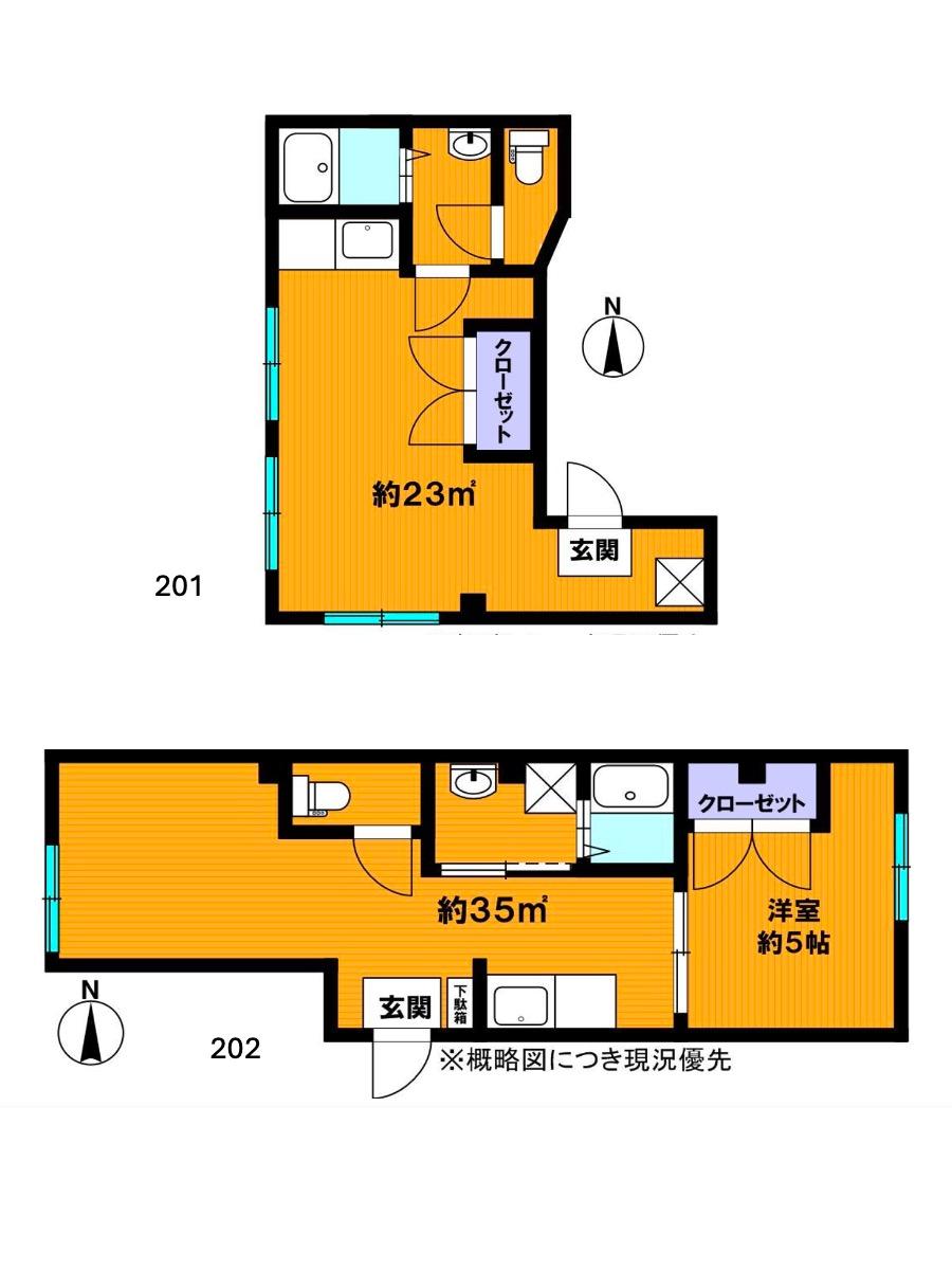 大阪市北区菅栄町の賃貸物件