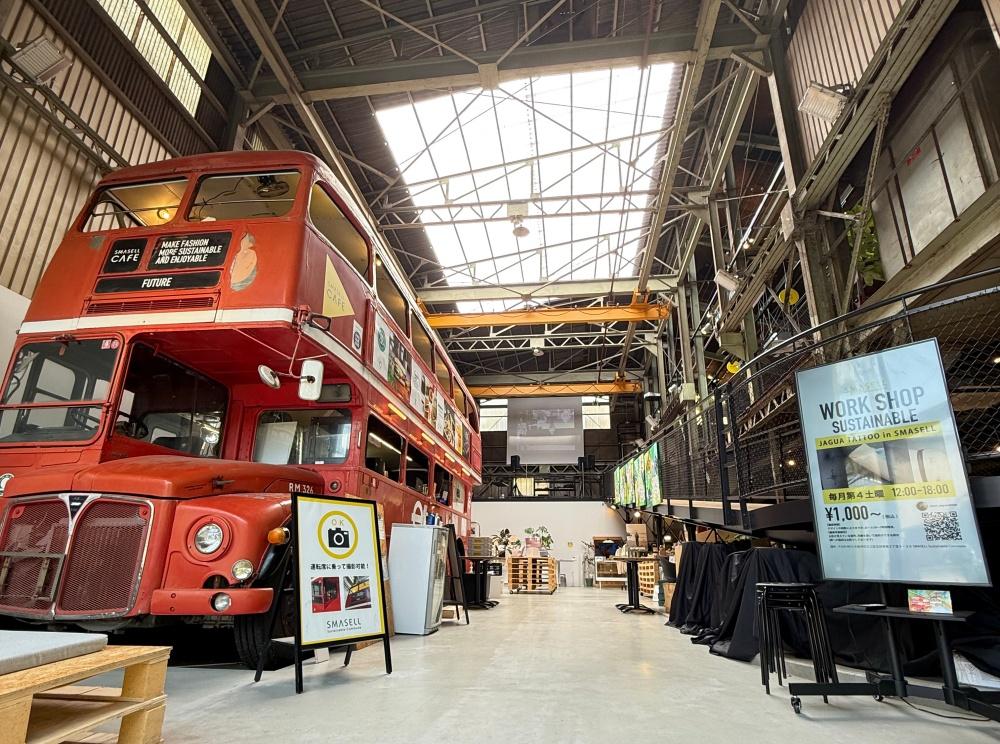 大阪市住之江区北加賀屋の賃貸物件/元工場というポテンシャルを活かした天からの採光