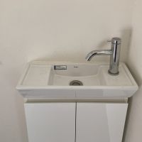 大阪市阿倍野区播磨町2丁目の賃貸物件/小さな手洗い。